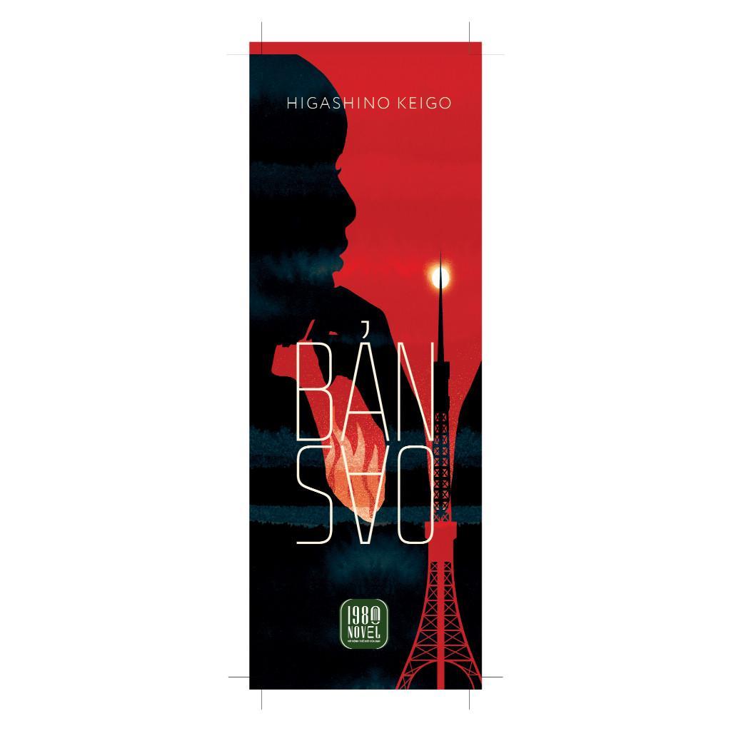 Sách - Bản Sao (Higashino Keigo) - 1980Books