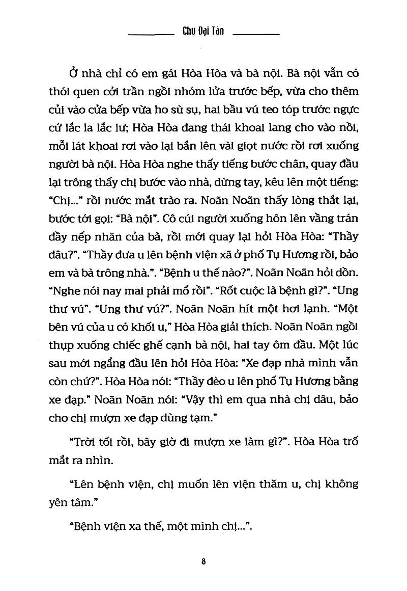 Hồ In Bóng Núi