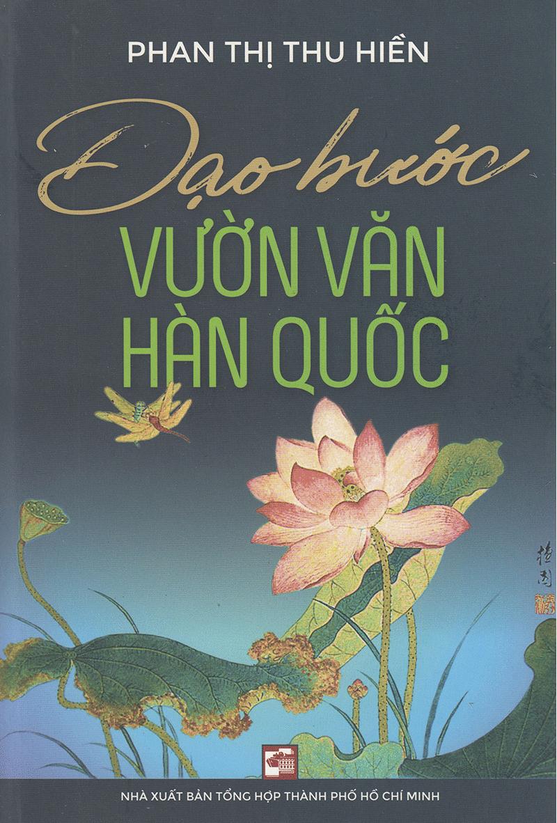 Dạo Bước Vườn Văn Hàn Quốc