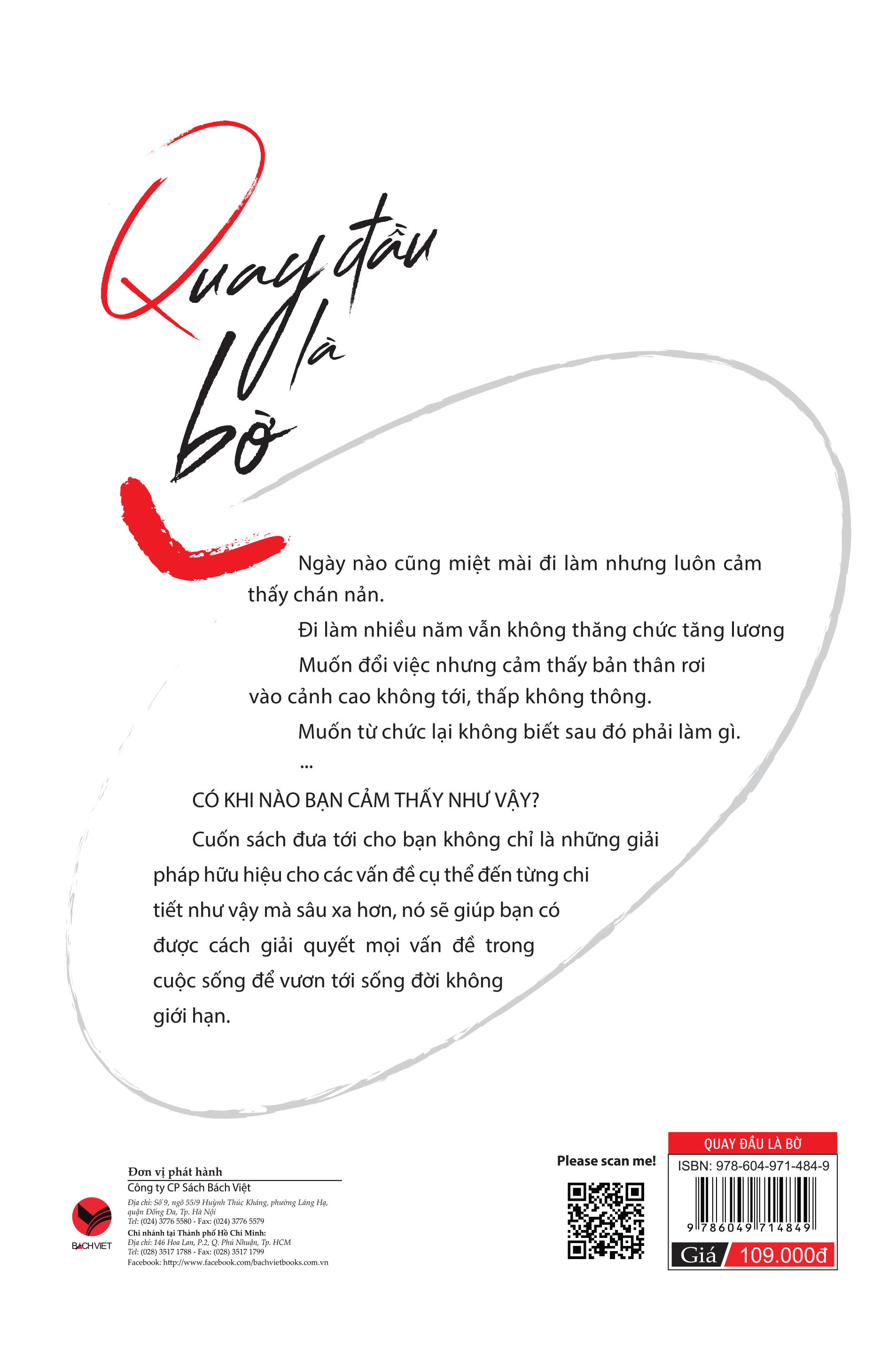 Cuốn sách: Quay Đầu Là Bờ