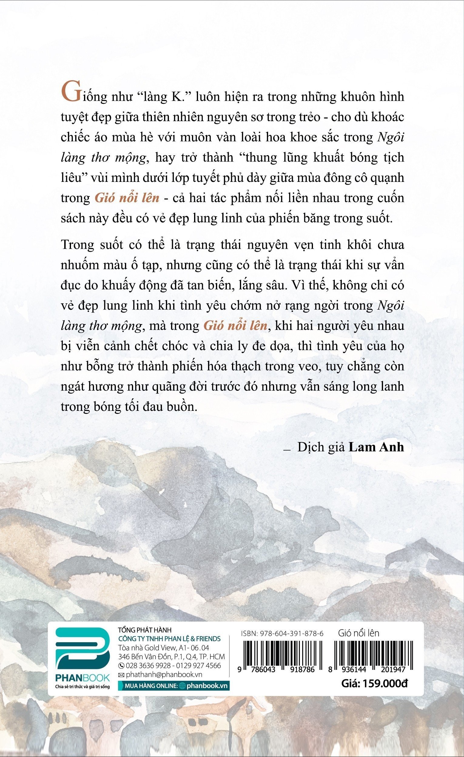 Gió Nổi Lên - Ngôi Làng Thơ Mộng - Hori Tatsuo - Lam Anh dịch - (bìa mềm)