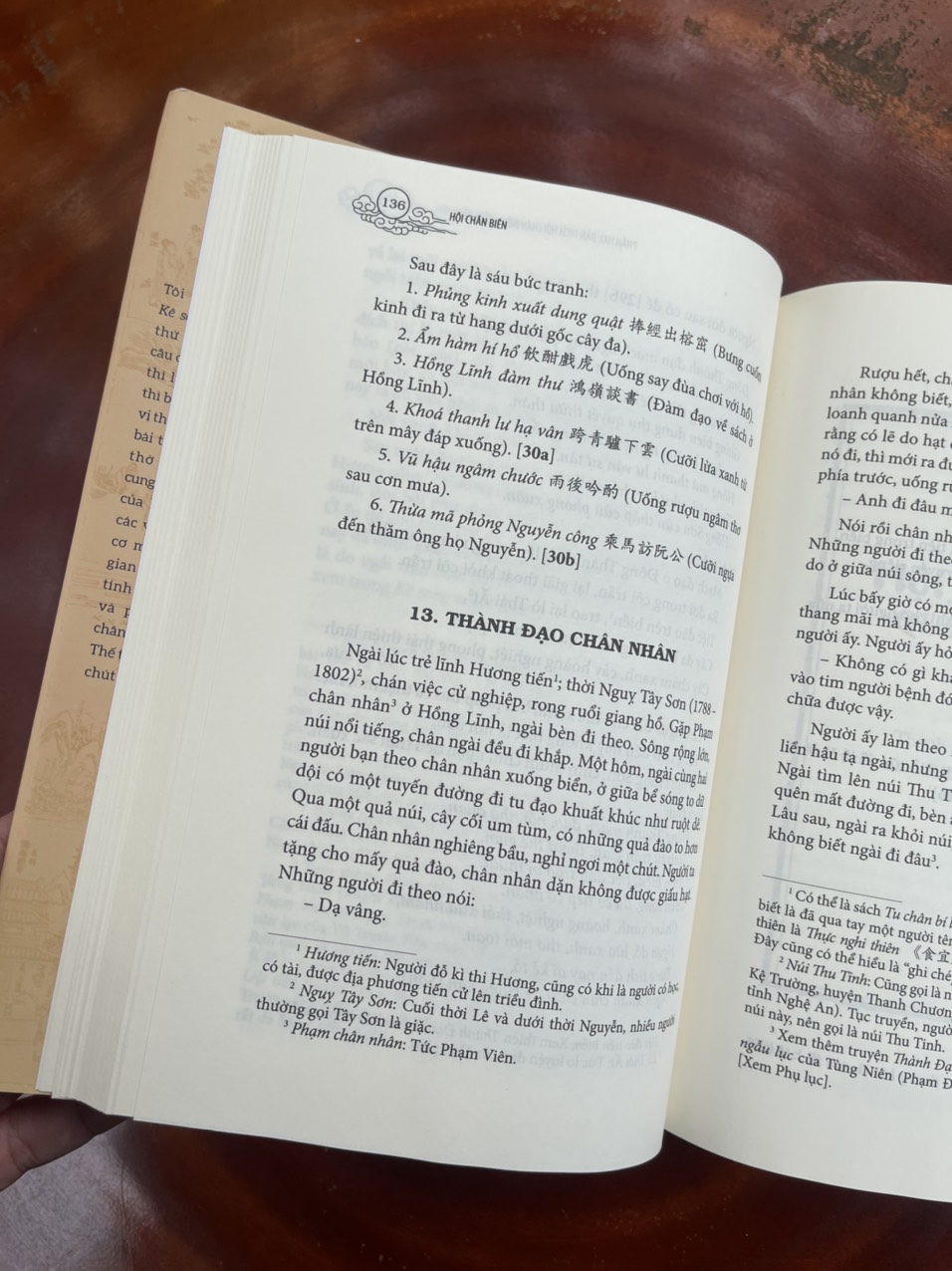 HỘI CHÂN BIÊN- THANH HOA TỬ - QUẾ HIÊN TỬ - NGUYỄN THANH TÙNG DỊCH VÀ KHẢO CỨU – BÌA CỨNG –