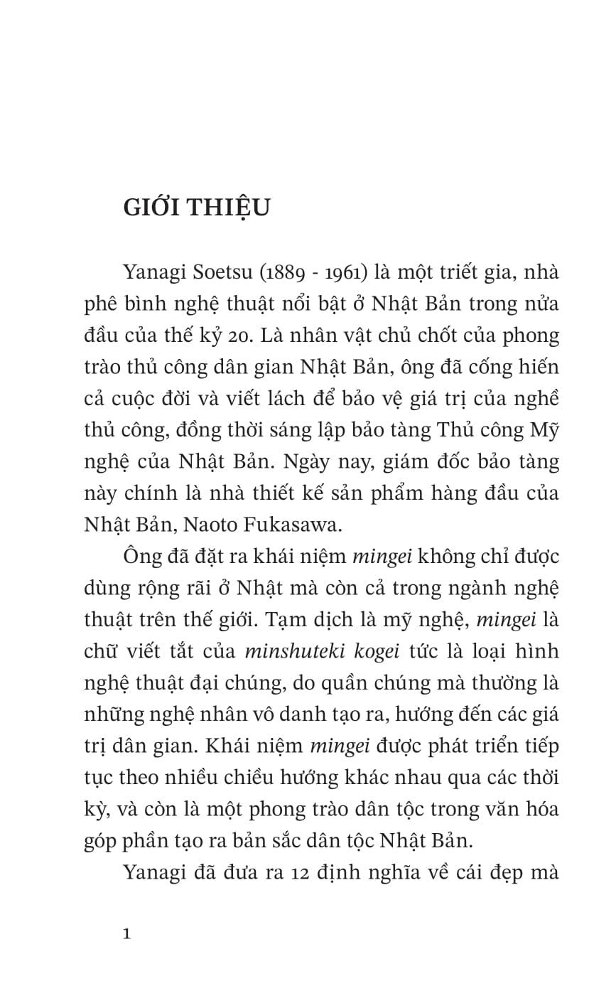 Vẻ Đẹp Của Những Vật Dụng Hàng Ngày