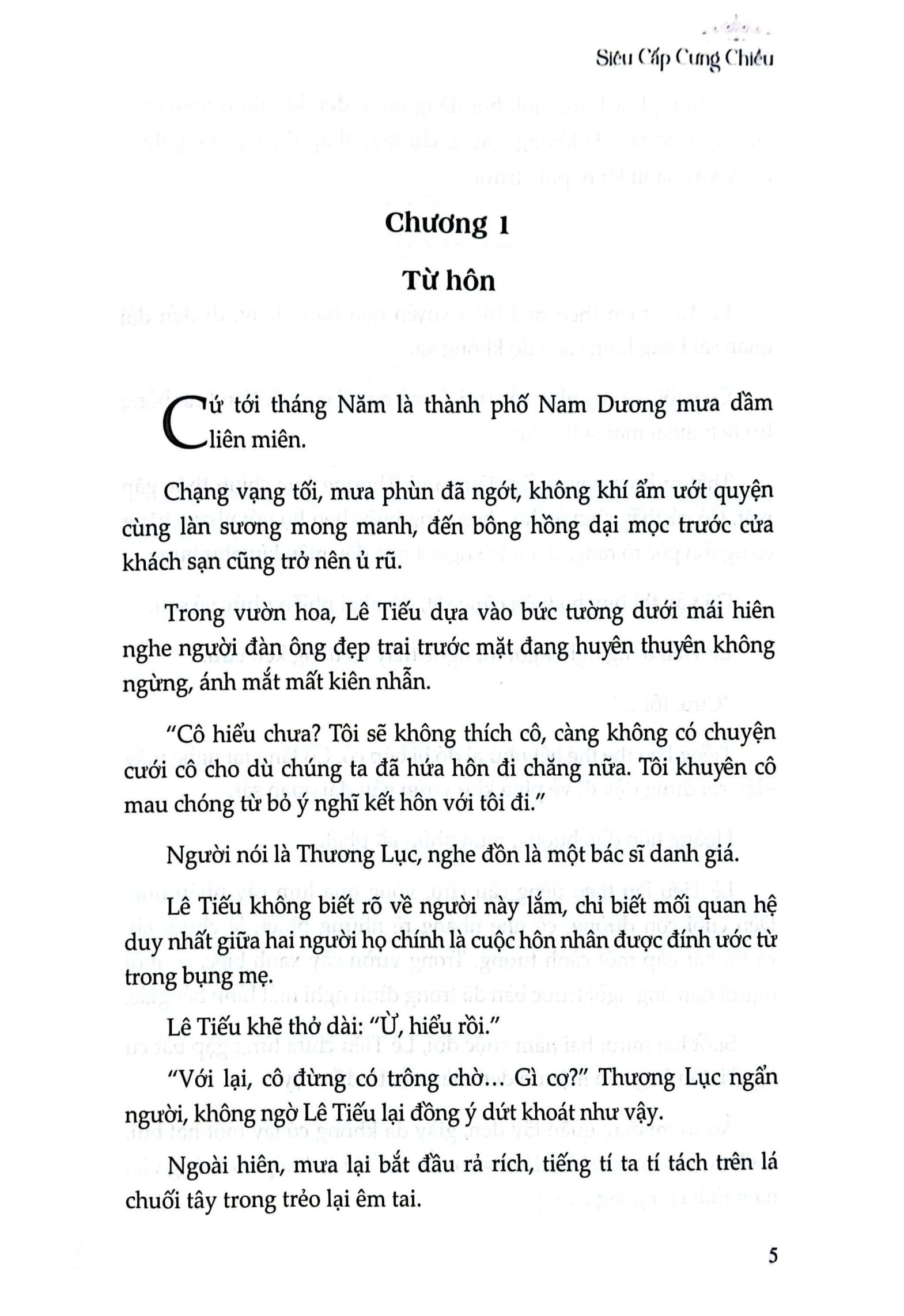 Sách - Siêu Cấp Cưng Chiều - Tập 1