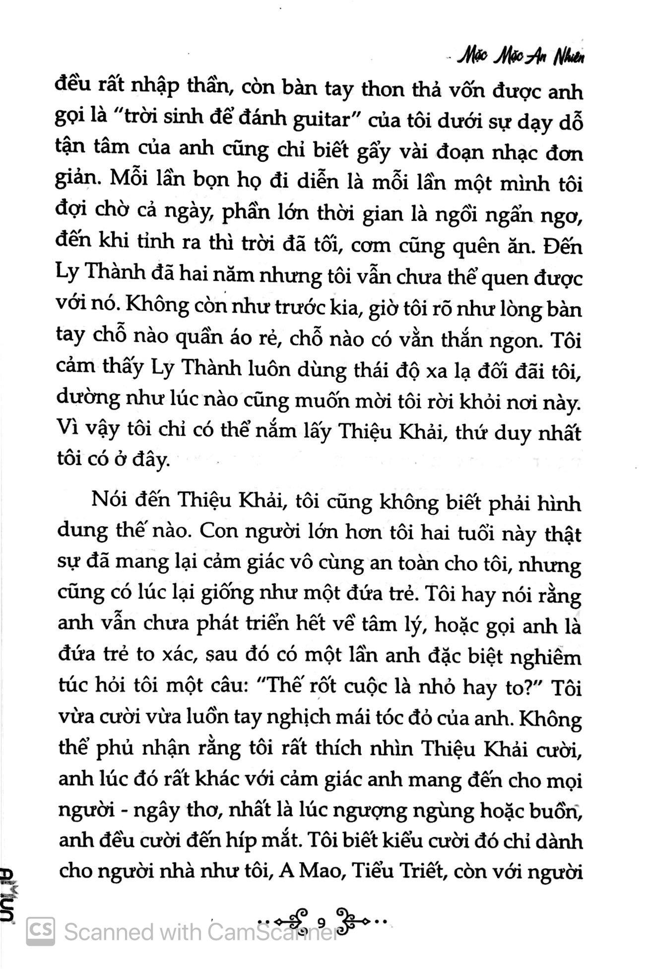 Mộng Xưa Thành Cũ