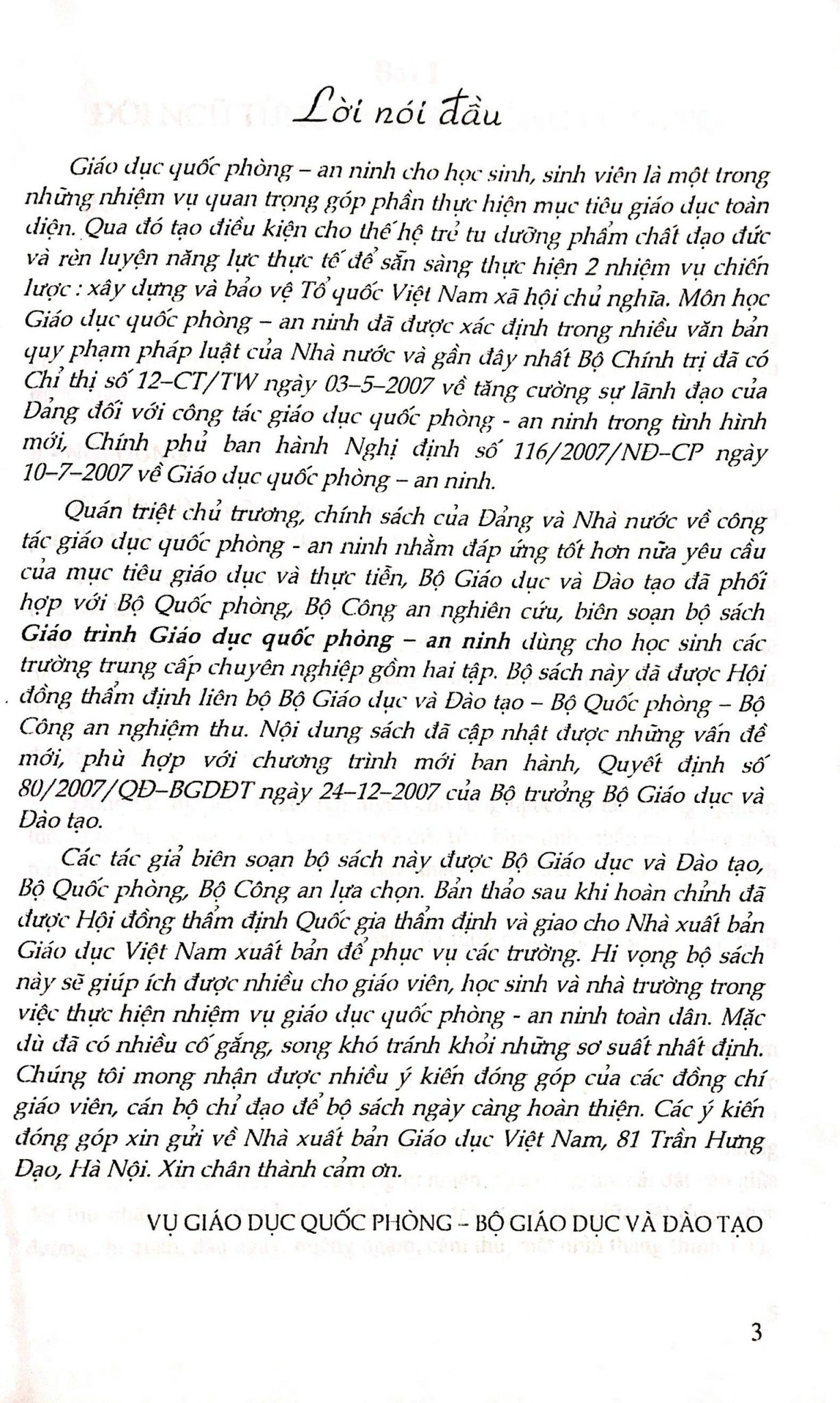 Giáo trình giáo dục quốc phòng - An ninh, tập 2 (dùng cho học sinh các trường trung cấp chuyên nghiệp)