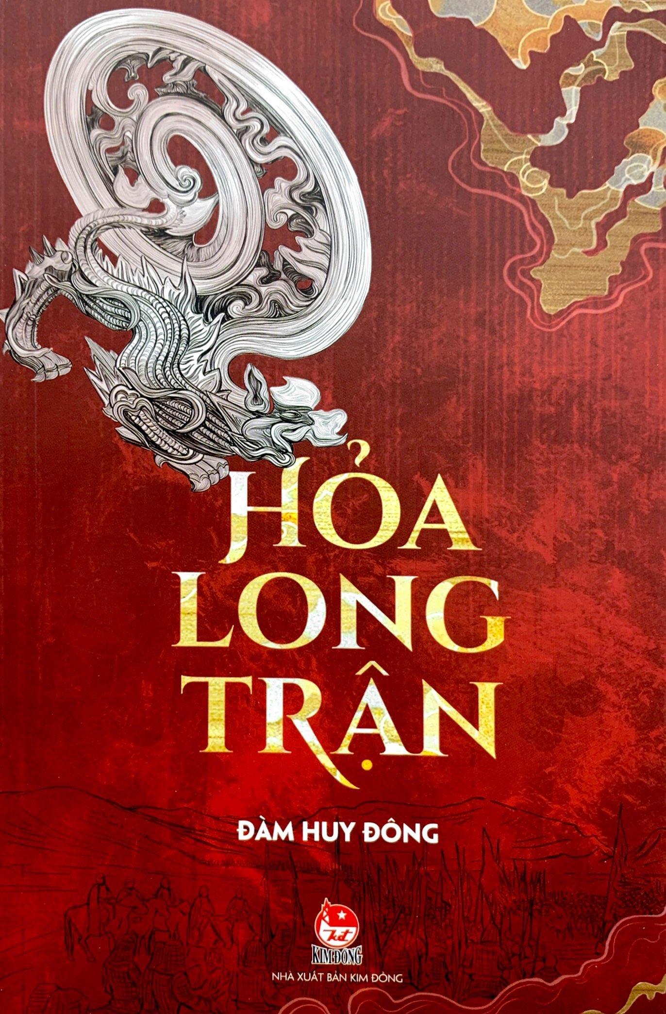 Hỏa Long Trận