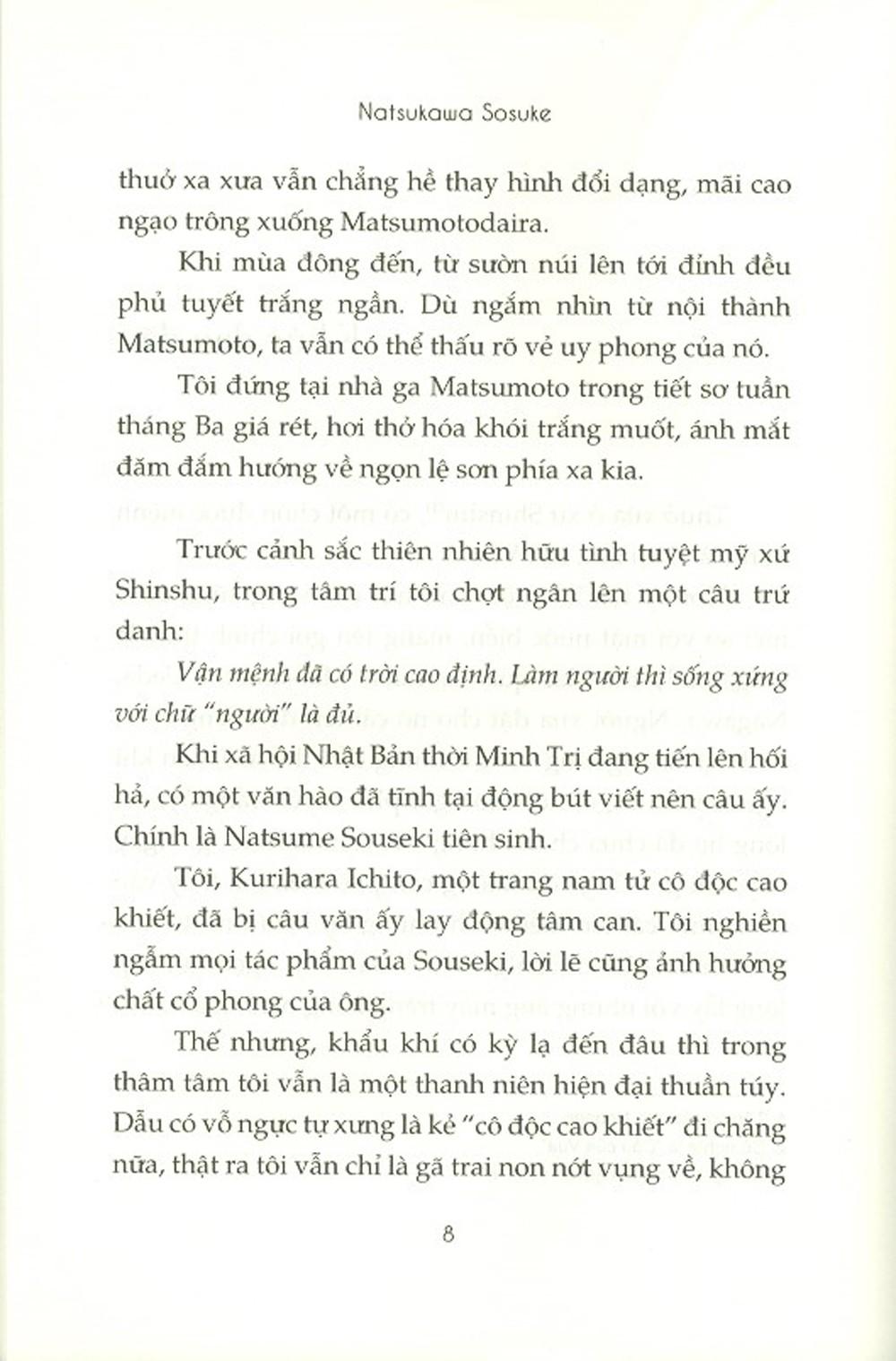 Bệnh Án Của Thần Linh 2