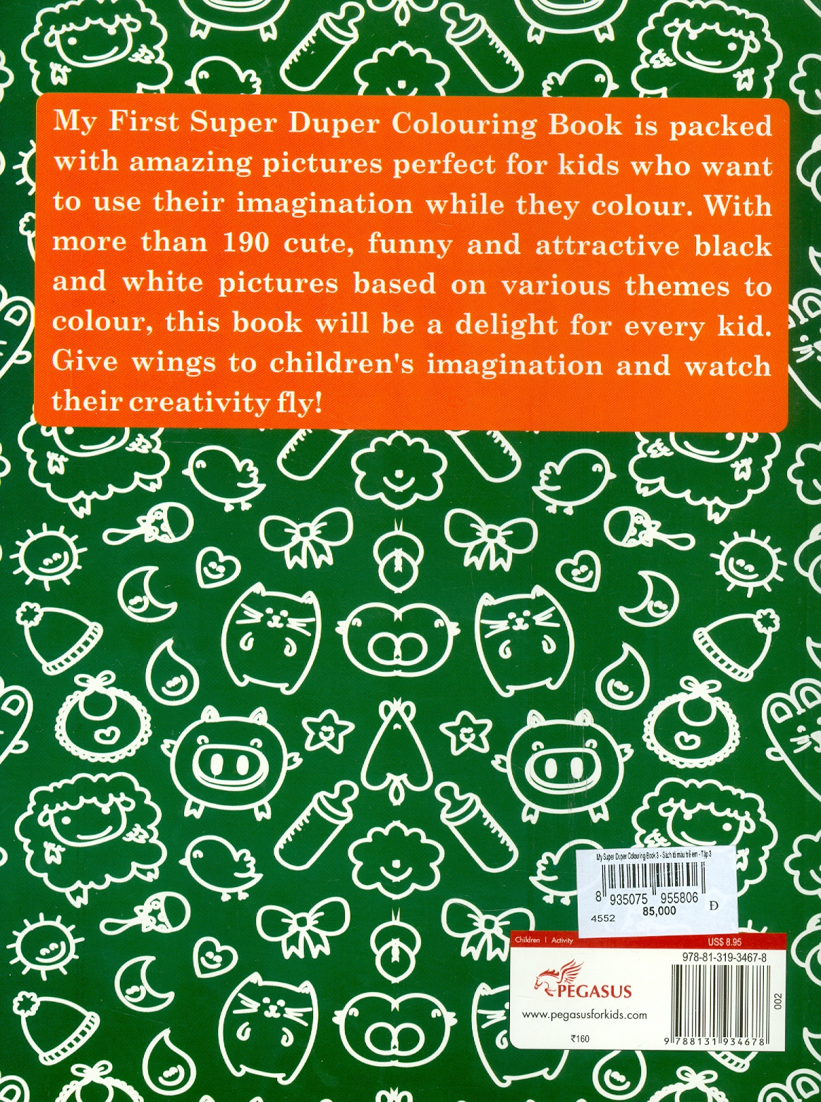 My First Super Duper Colouring Book