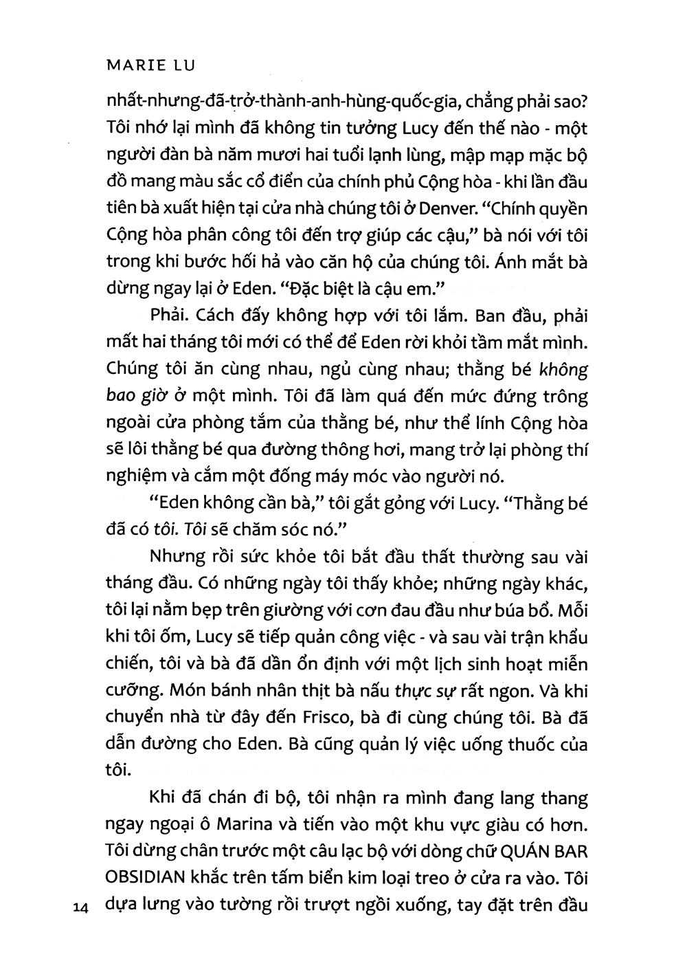 Chiến Sĩ