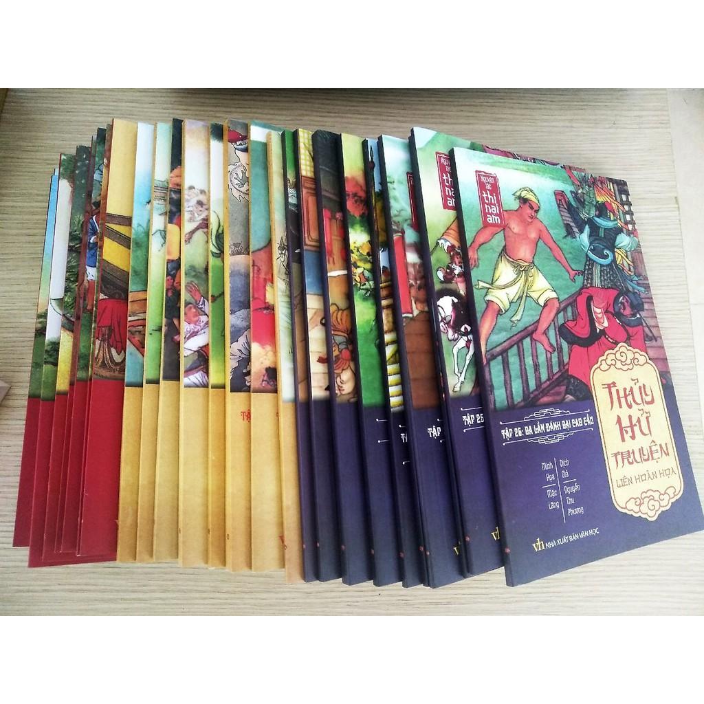 Thuỷ Hử Liên Hoàn Hoạ (Bộ 26 Tập)