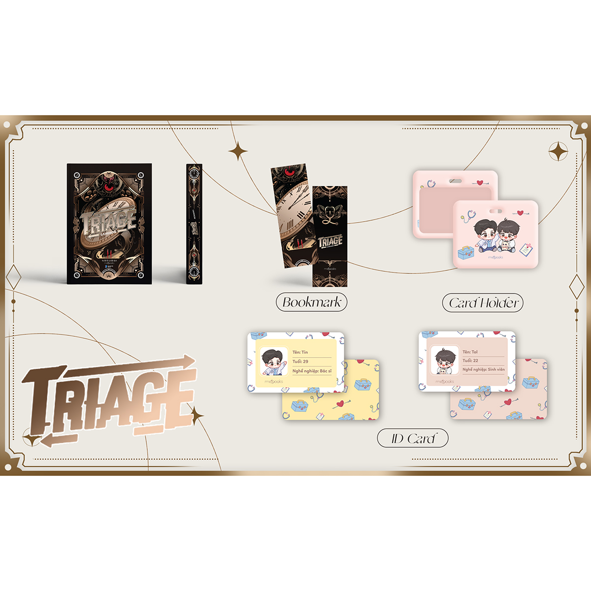 TRIAGE