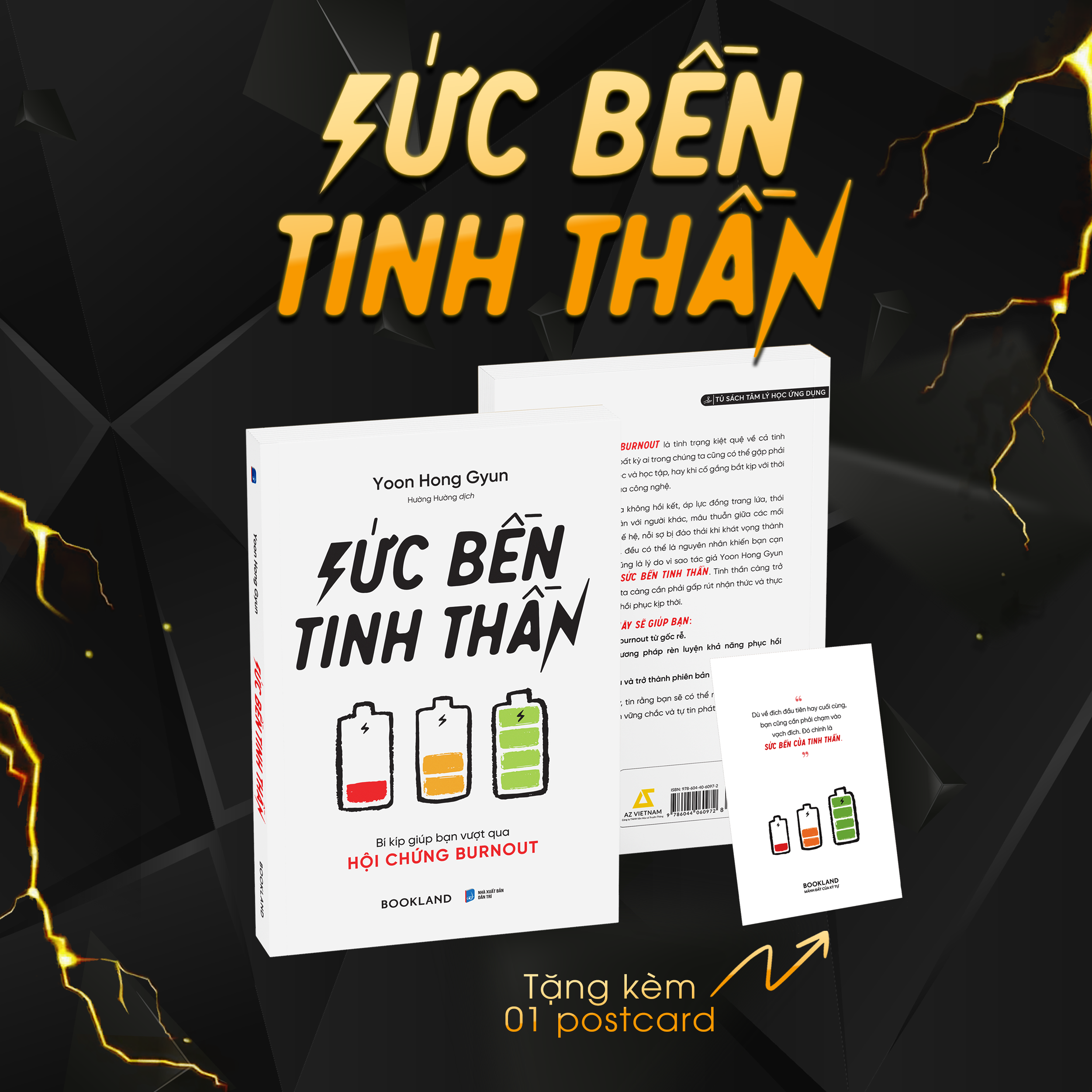 Sức Bền Tinh Thần