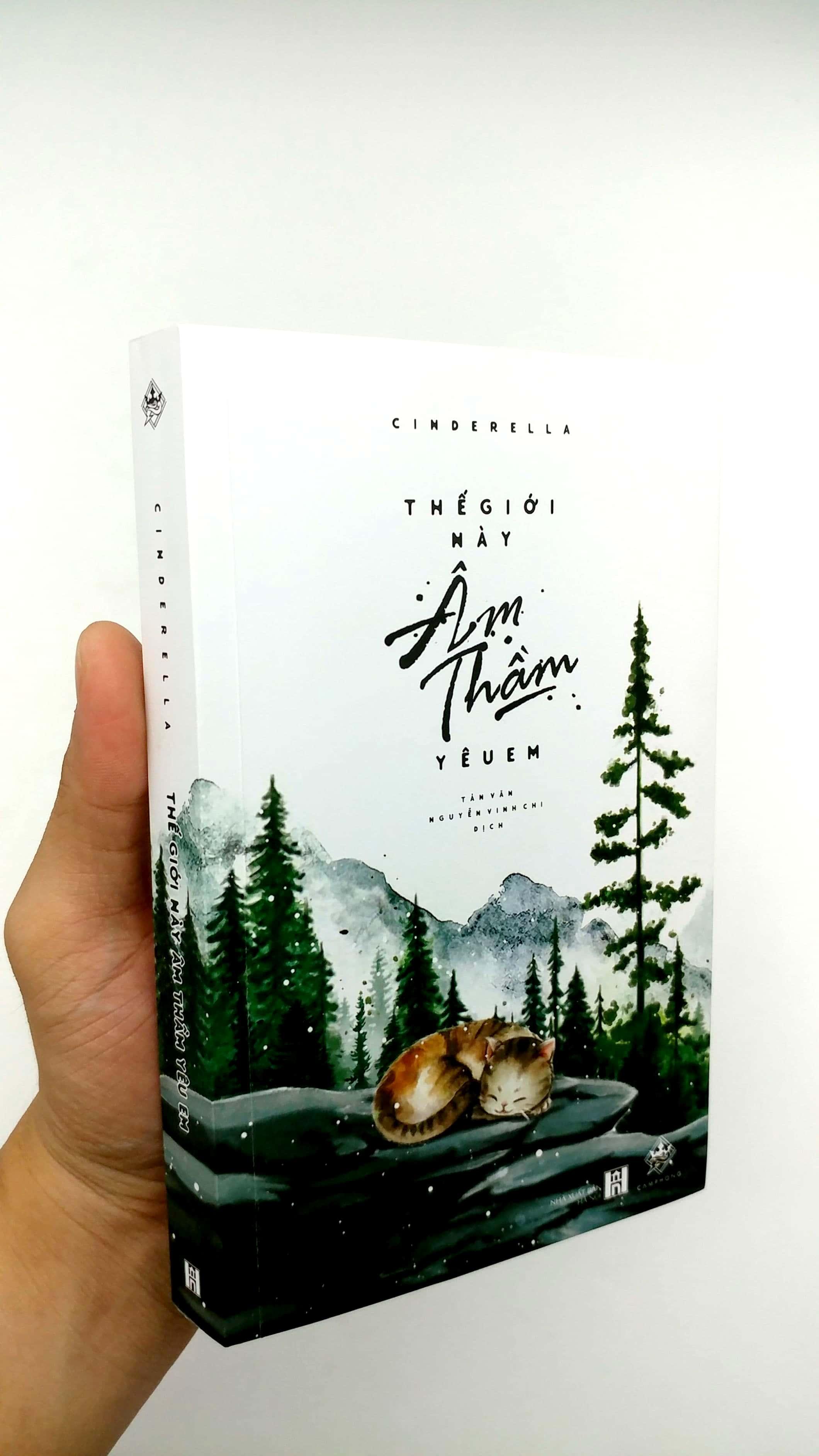 Thế Giới Này Âm Thầm Yêu Em