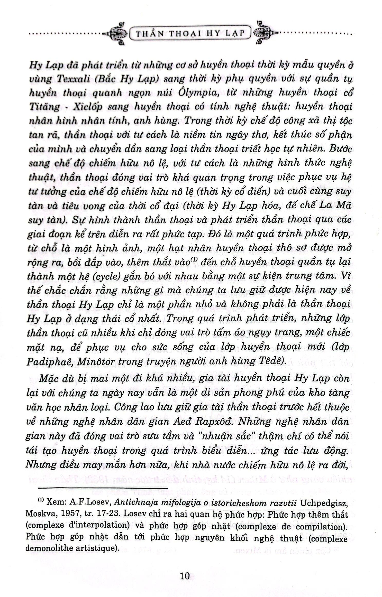 Thần Thoại Hy Lạp