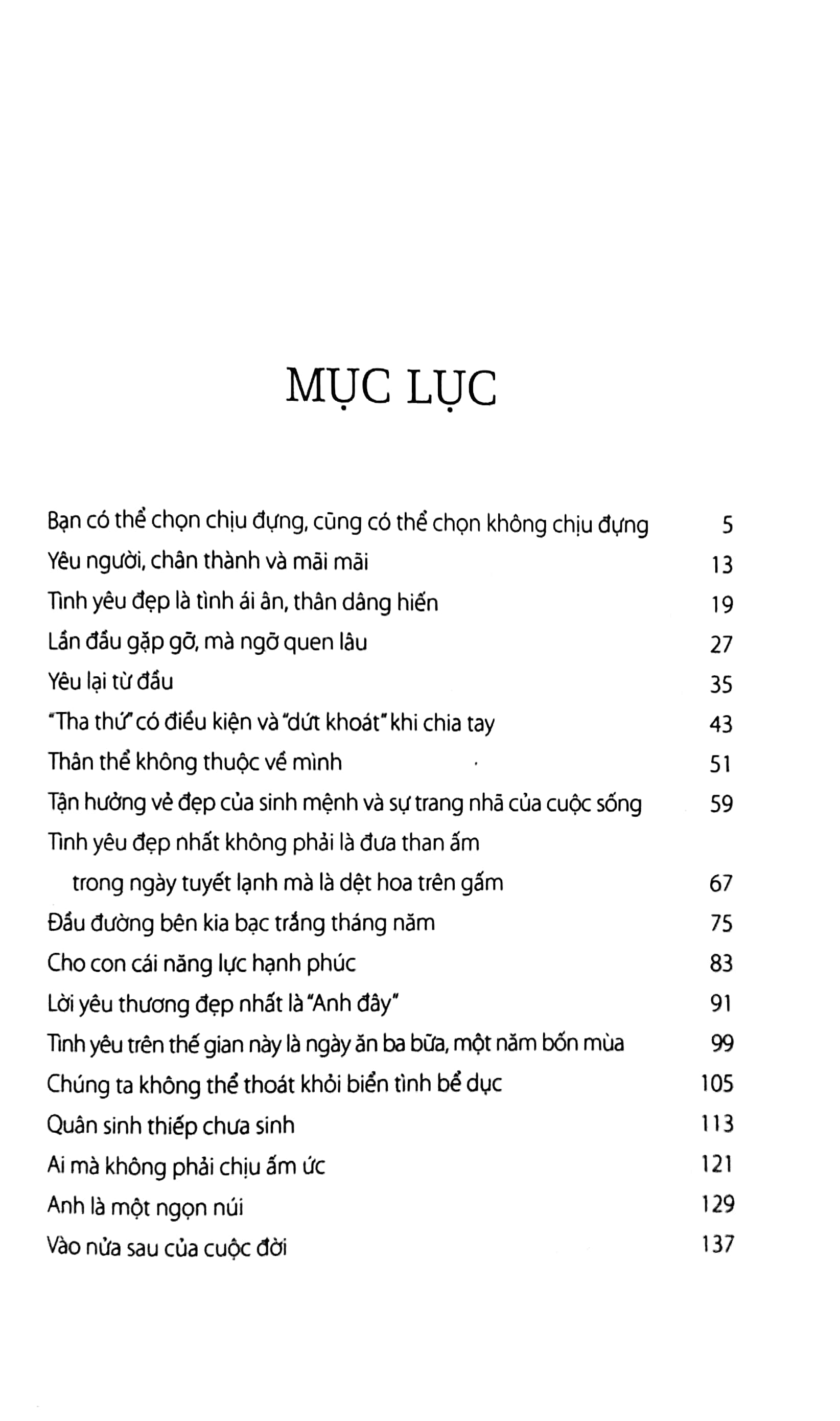 Thời Gian Bên Trái, Trần Duyên Bên Phải (HH)