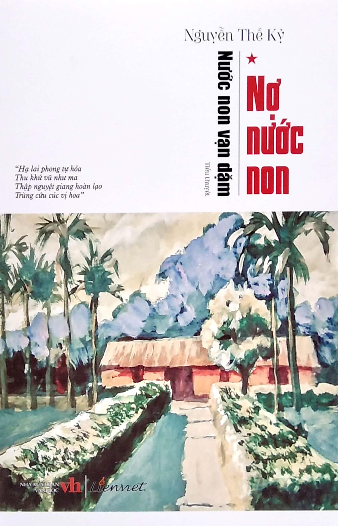 Nước Non Vạn Dặm - Tập 1: Nợ Nước Non