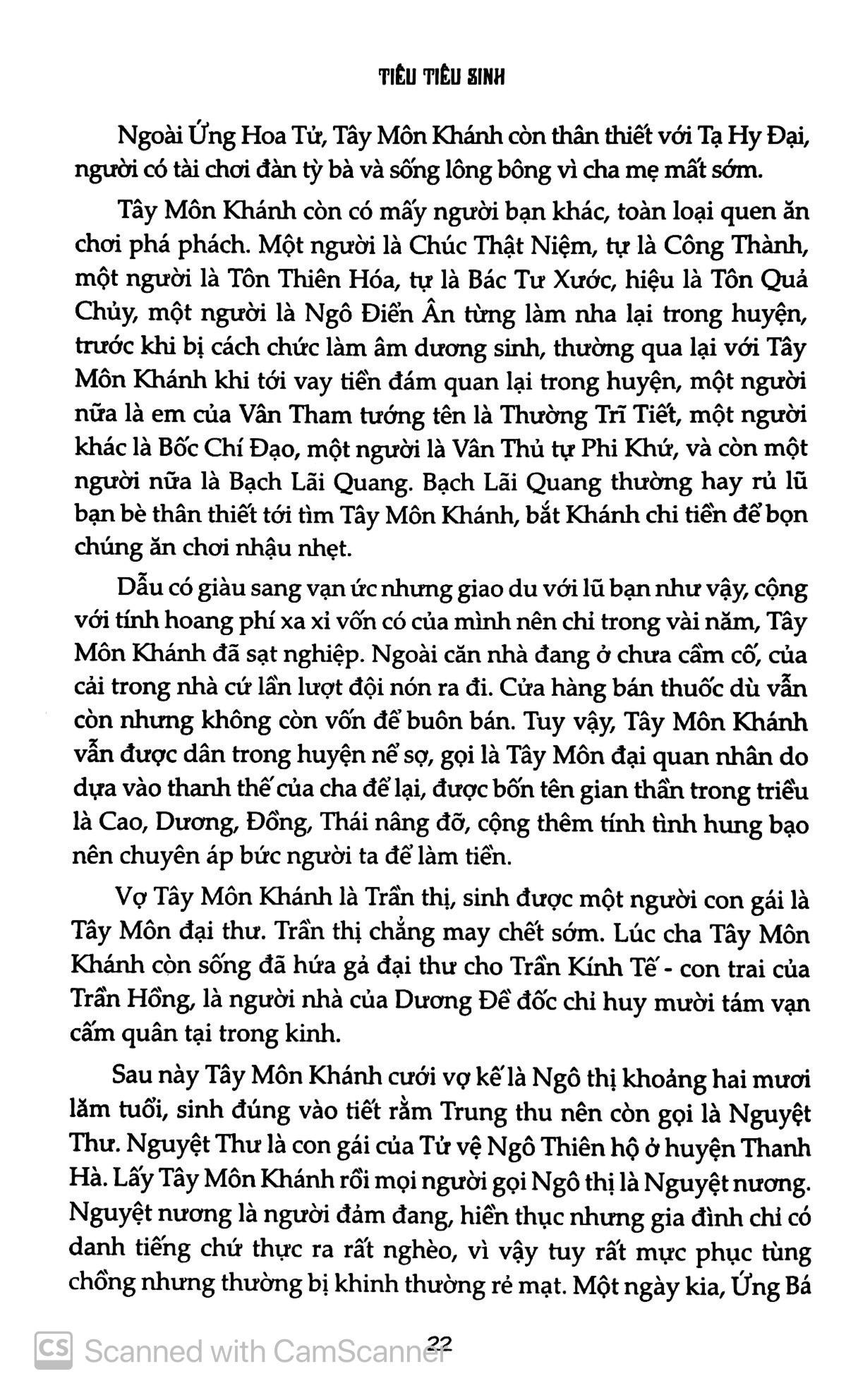 Kim Bình Mai (Tập 1)