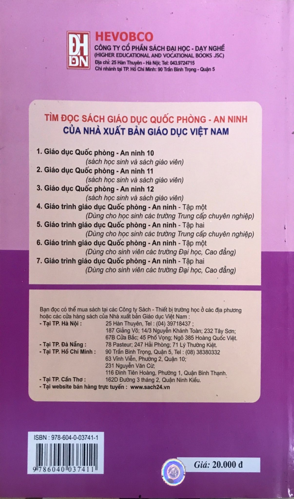 Giáo trình giáo dục quốc phòng - An ninh, tập 2 (dùng cho học sinh các trường trung cấp chuyên nghiệp)