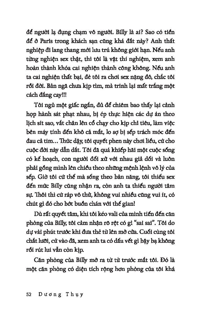 Em Rắc Thính Anh Thả Tình