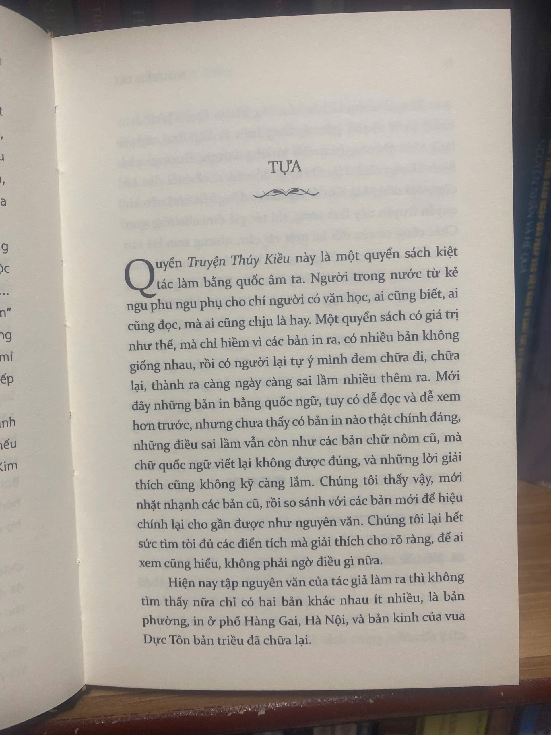 Truyện Thúy Kiều