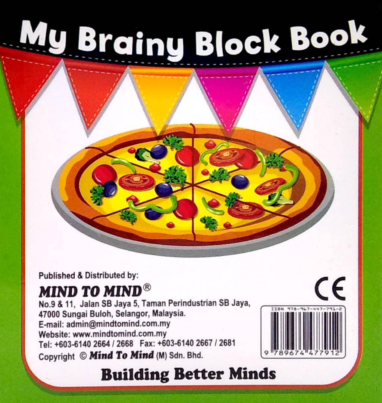 My Brainy Block Books: Food, Fruits & Vegetables