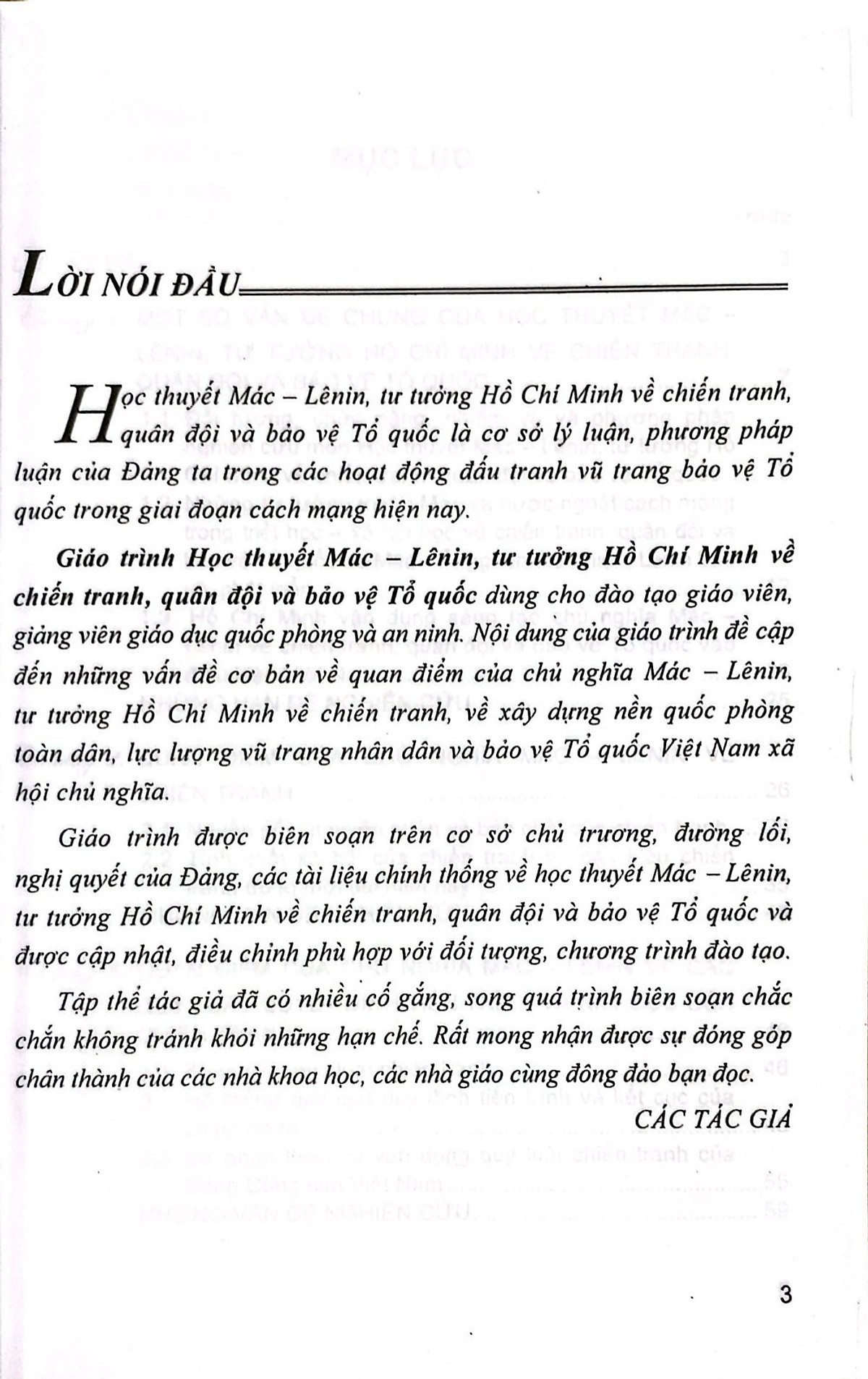 Giáo trình Học thuyết Mác - Lênin, tư tưởng Hồ Chí Minh về chiến tranh, quân đội và bảo vệ Tổ quốc (Dùng cho đào tạo giáo viên, giảng viên giáo dục quốc phòng và an ninh)