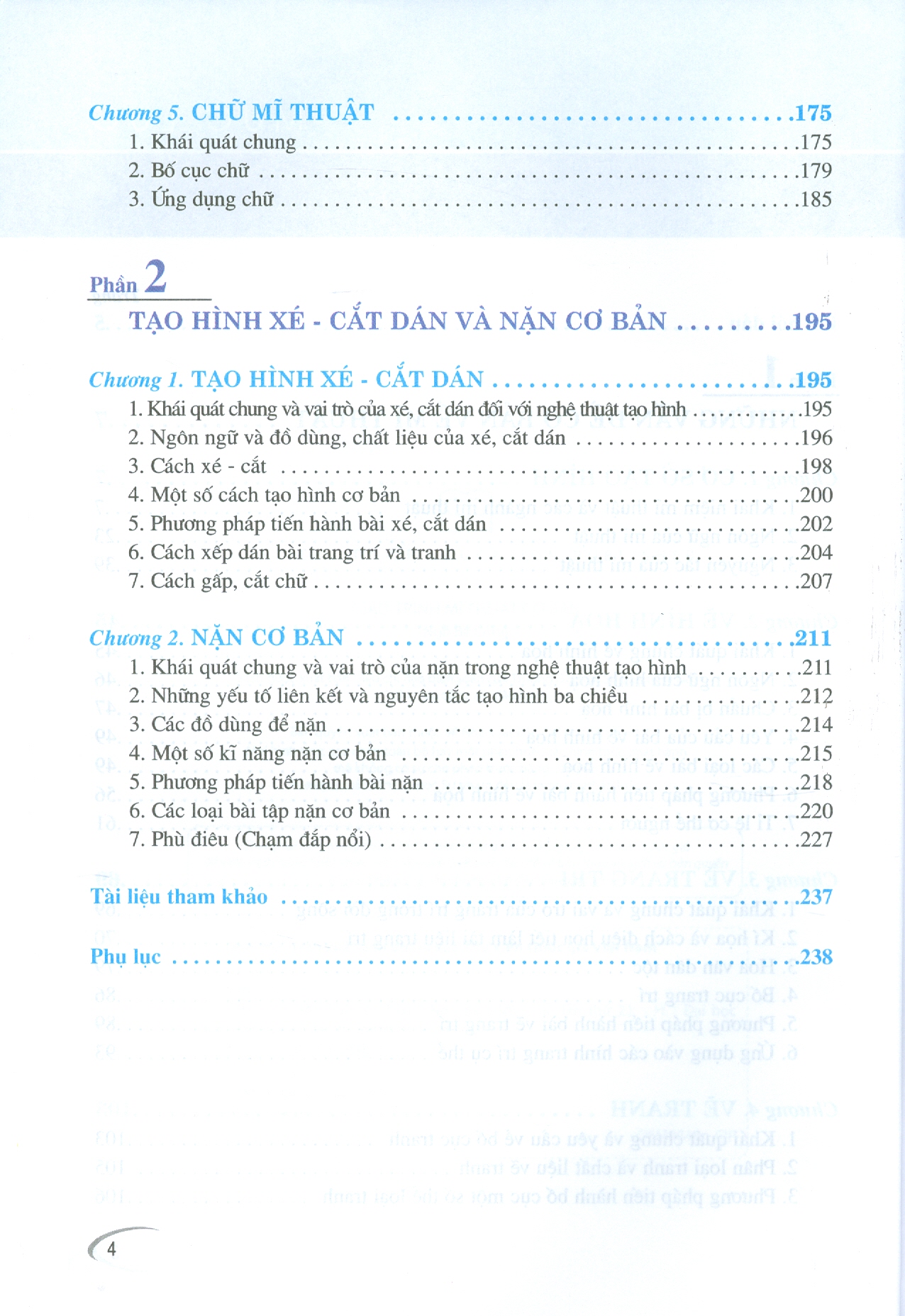 Giáo Trình Mĩ Thuật Cơ Bản (Tái bản)