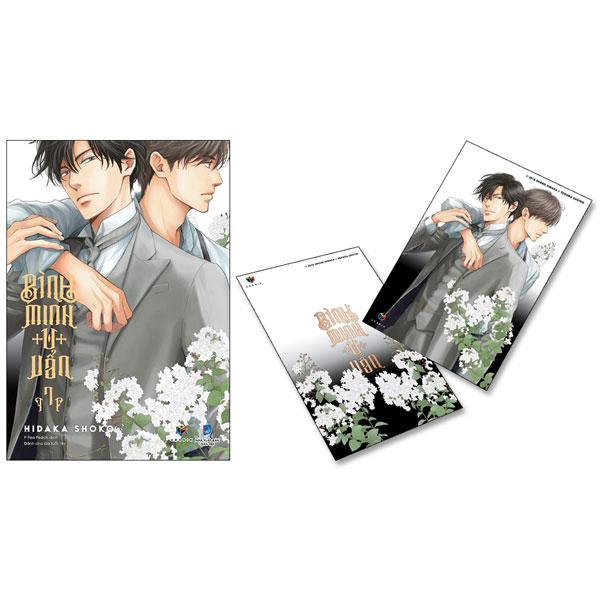 Sách - Bình Minh U Uẩn - Tập 7 - Tặng Kèm Postcard