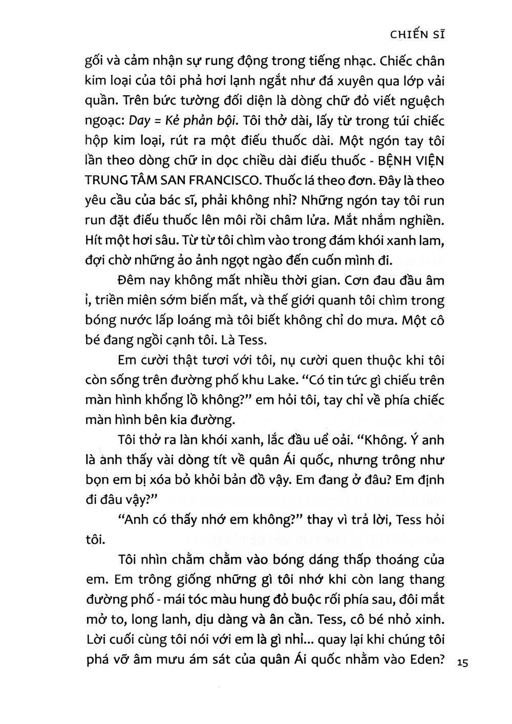 Chiến Sĩ