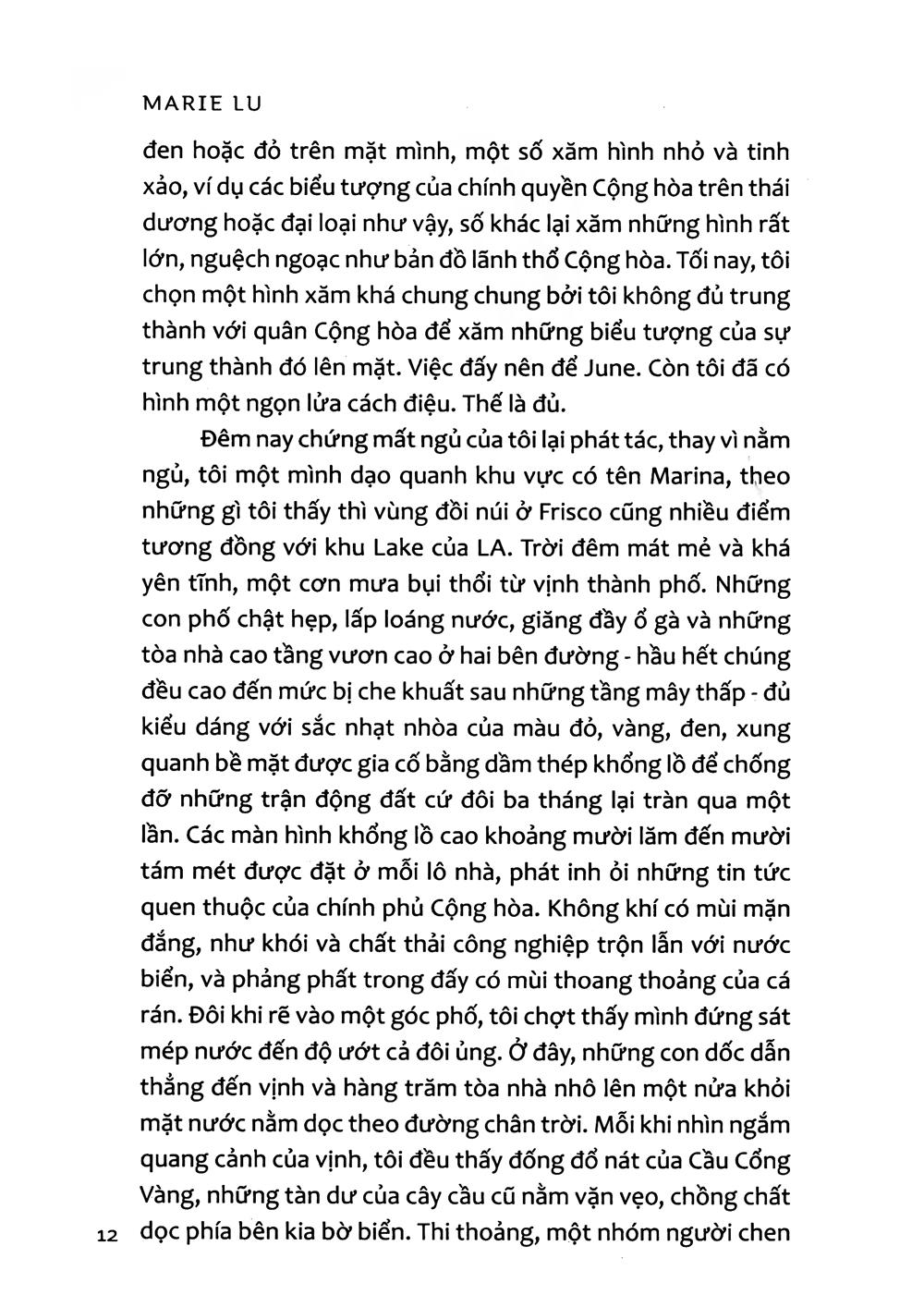 Chiến Sĩ