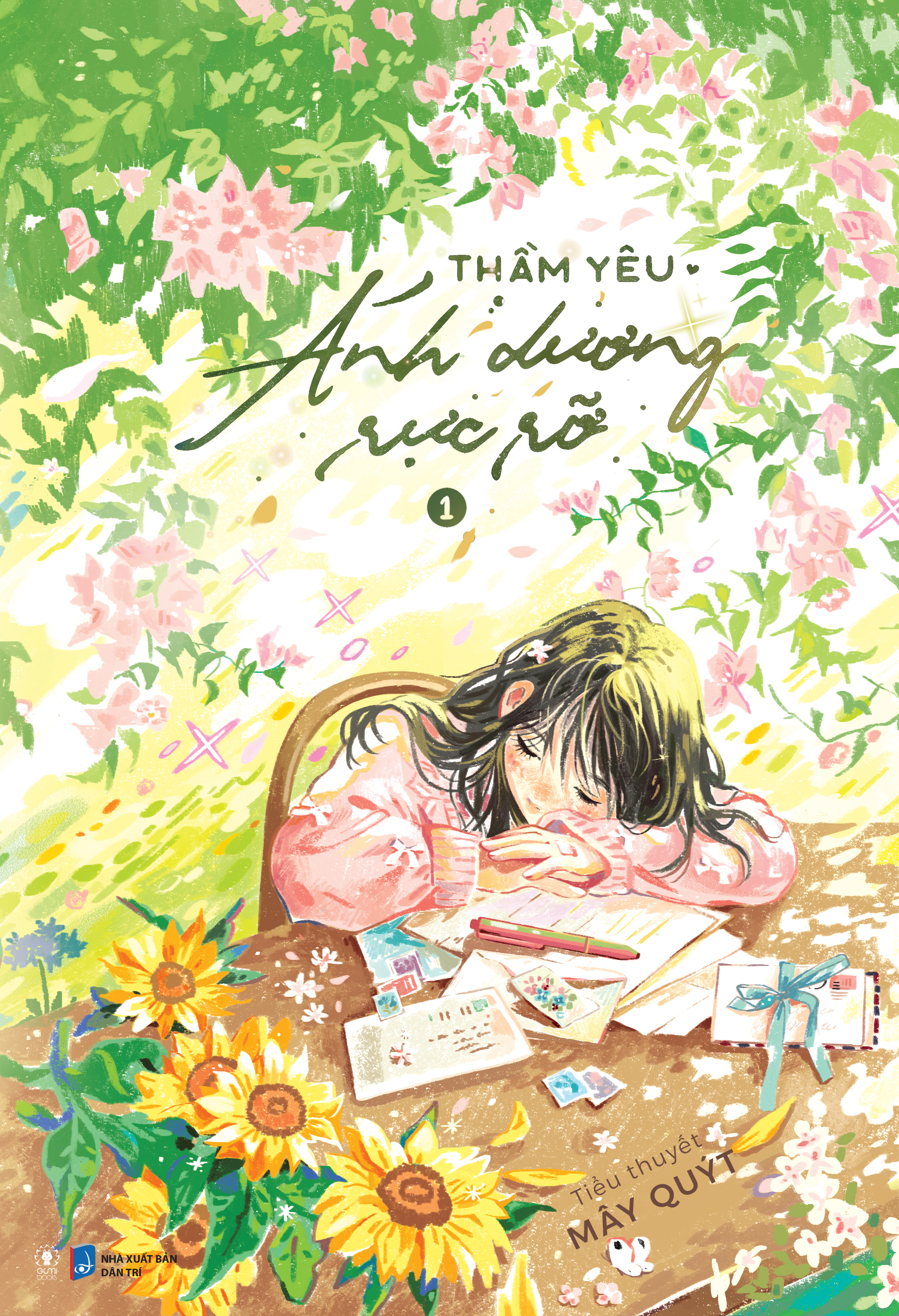 Thầm Yêu Ánh Dương Rực Rỡ - Mây Quýt (Tập 1)