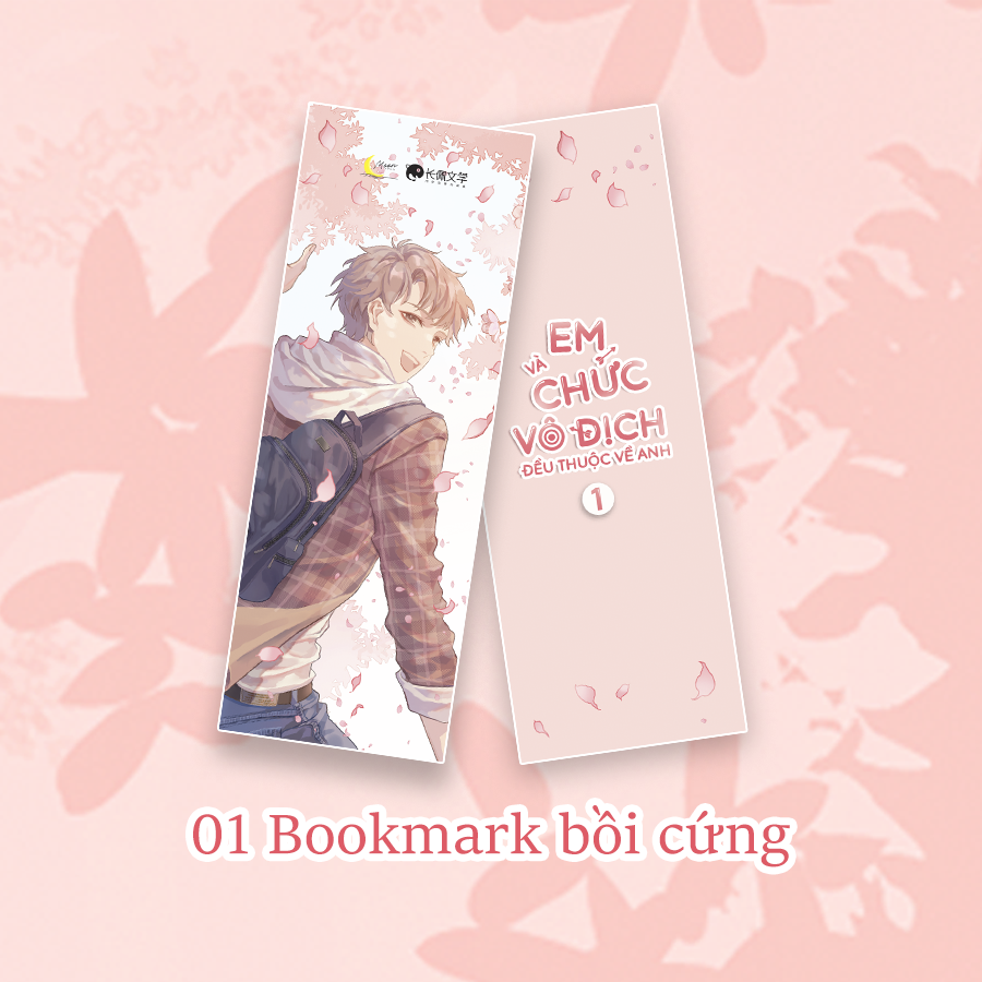 Sách - Em Và Chức Vô Địch Đều Thuộc Về Anh - Tập 1 - Tặng Kèm Bookmark