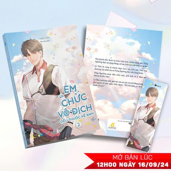 Sách - Em Và Chức Vô Địch Đều Thuộc Về Anh - Tập 2 - Tặng Kèm Bookmark