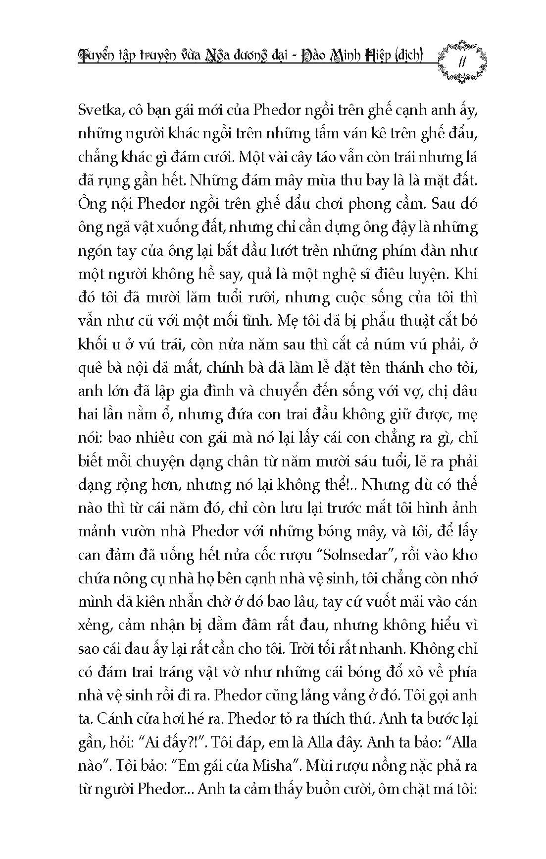 Kinh Nghiệm Tình Ái - Tuyển tập truyện vừa văn học Nga đương đại - Nhiều tác giả; Đào Minh Hiệp dịch