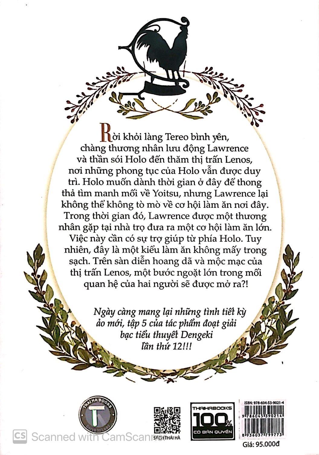 Sói Và Gia Vị (Tập 5)
