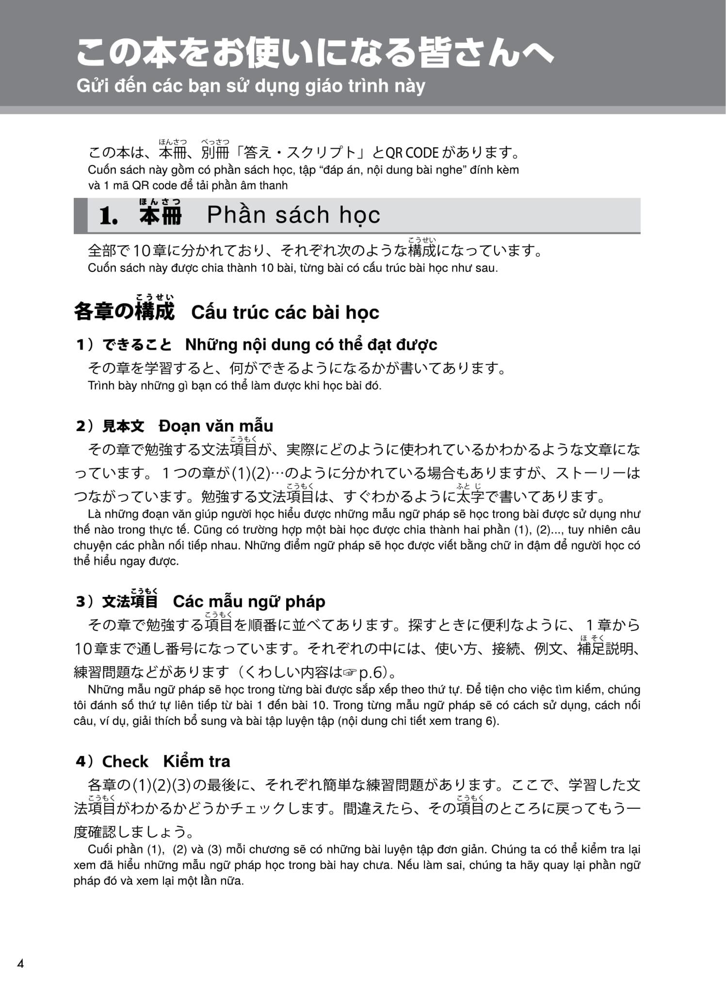 Try! Kỳ Thi Năng Lực Nhật Ngữ N1 - Phát Triển Các Kỹ Năng Tiếng Nhật Từ Ngữ Pháp (Phiên Bản Tiếng Việt)