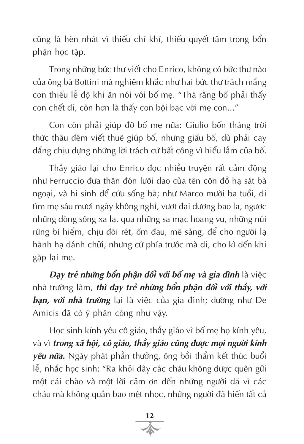 Những Tấm Lòng Cao Cả