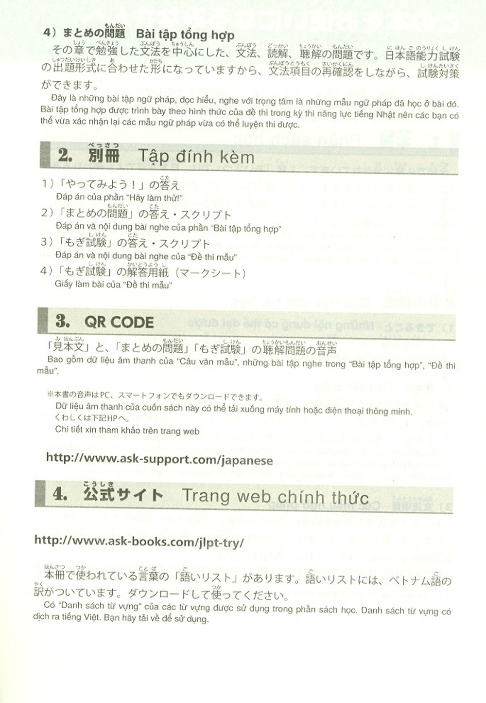 Kỳ Thi Năng Lực Nhật Ngữ N5 - Phát Triển Các Kỹ Năng Tiếng Nhật Từ Ngữ Pháp