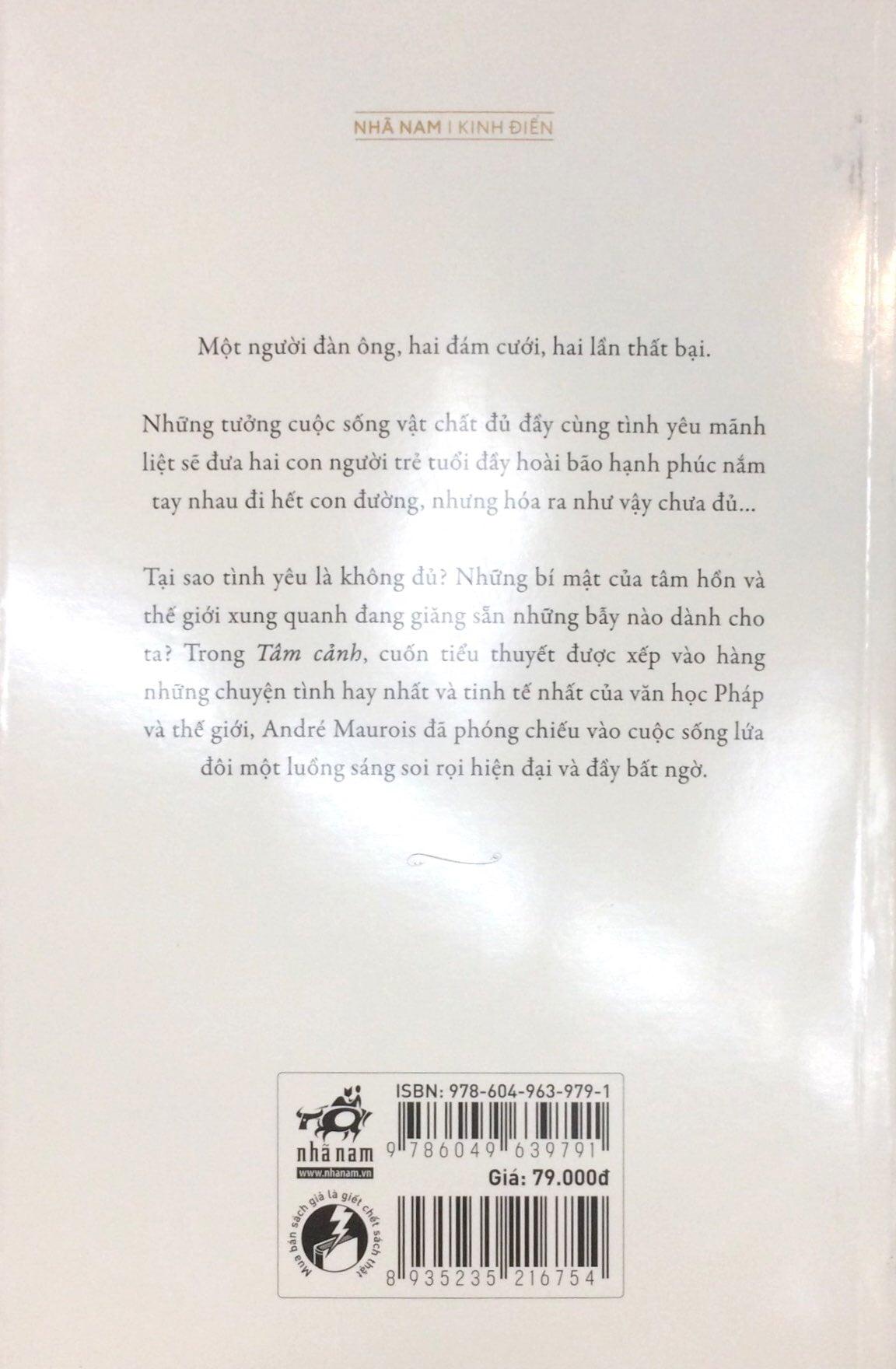 Tâm Cảnh