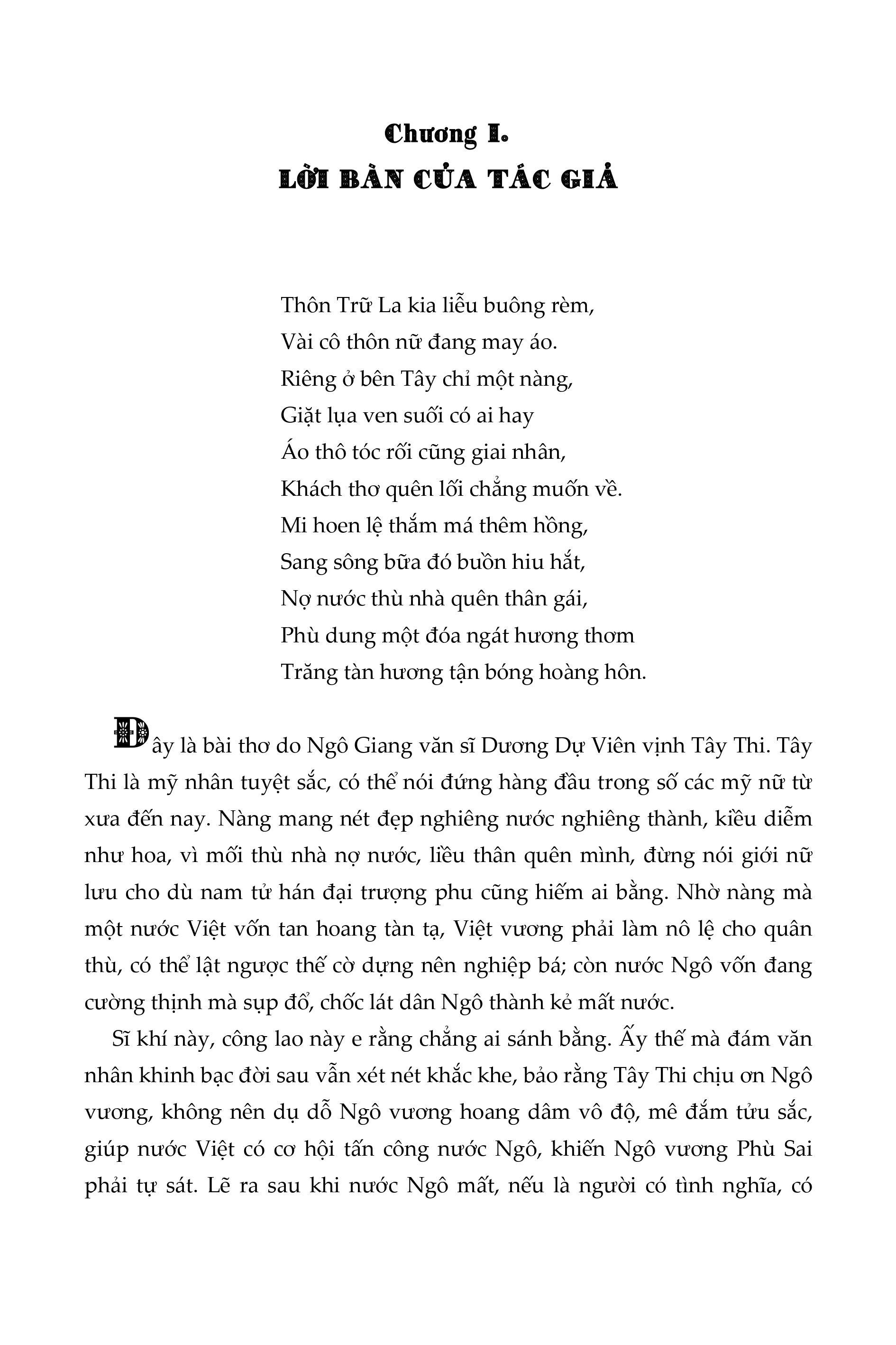 Tình Sử Tứ Đại Mỹ Nhân (Bìa Cứng)