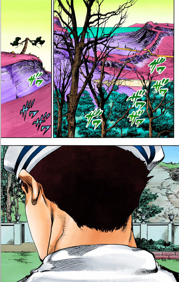 ジョジョリオン 15 - JOJORION 15