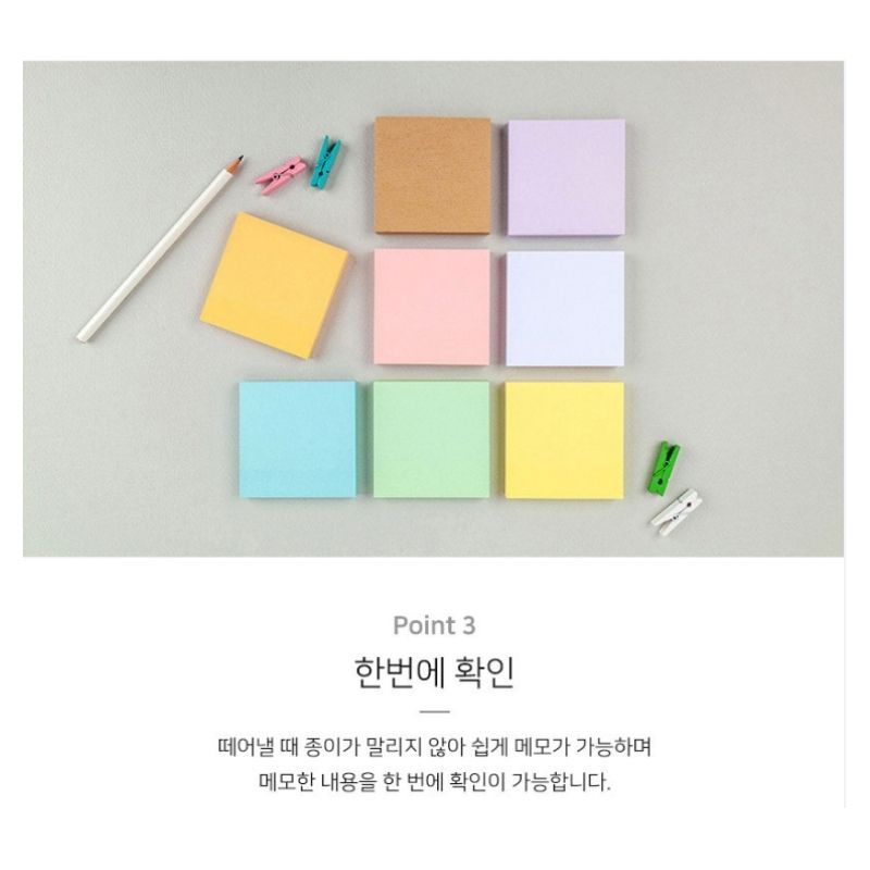 Giấy Note, Giấy Dán Ghi Chú Nhiều Màu Cao Cấp 51x76mm Nhập Khẩu Hàn Quốc