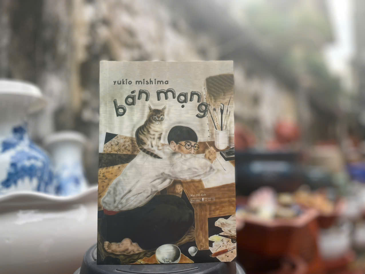 Bán Mạng (2025)