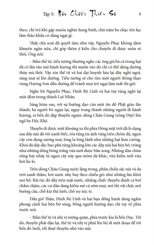Loạn 12 Sứ Quân - Tập 5: Mưu Chước Thiền Sư + Tập 6: Vạn Thắng Vương (1 Cuốn)
