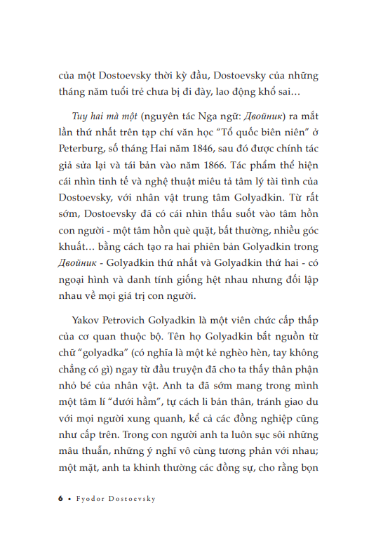 Tuy hai mà một