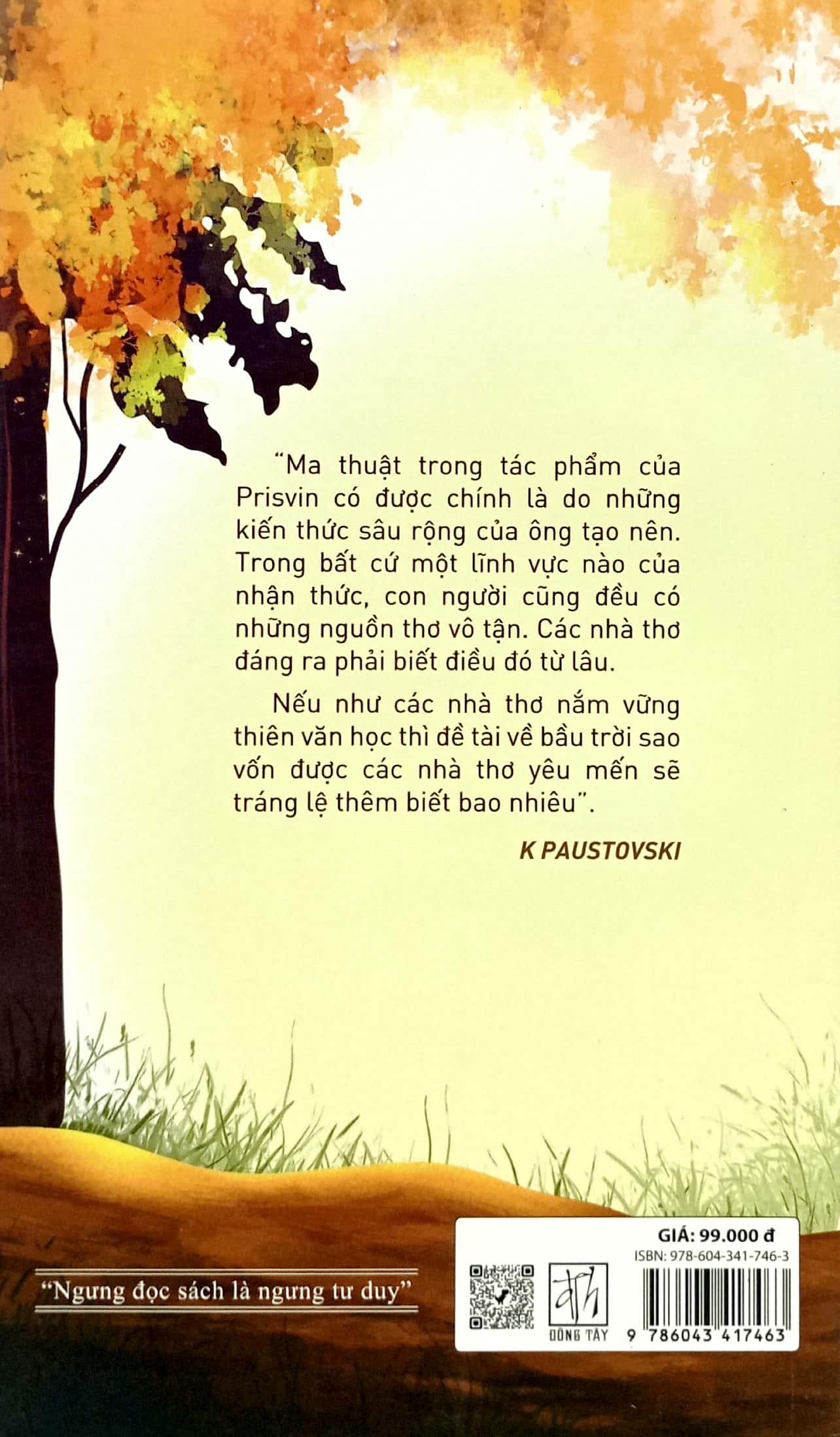 Giọt Rừng