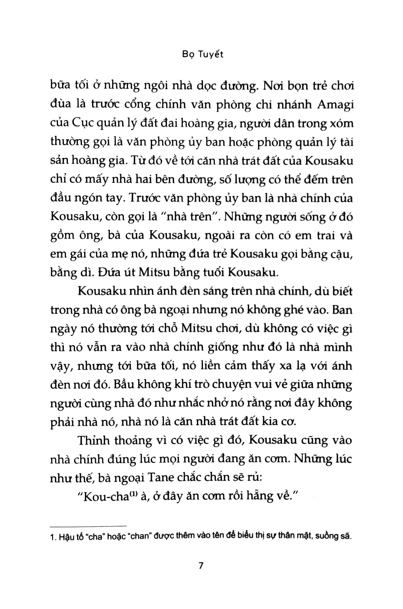 Bọ Tuyết