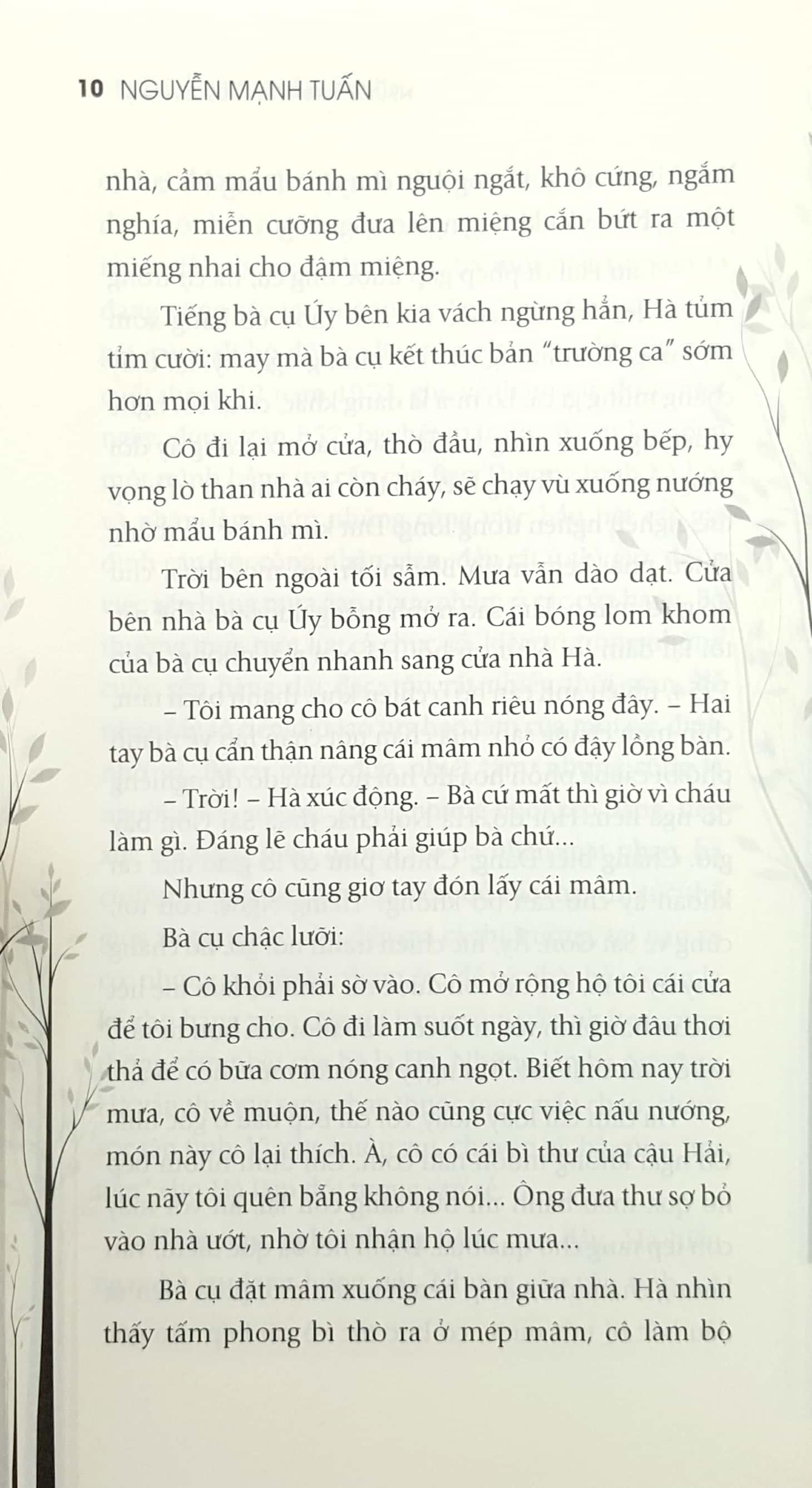 Những Khoảng Cách Còn Lại