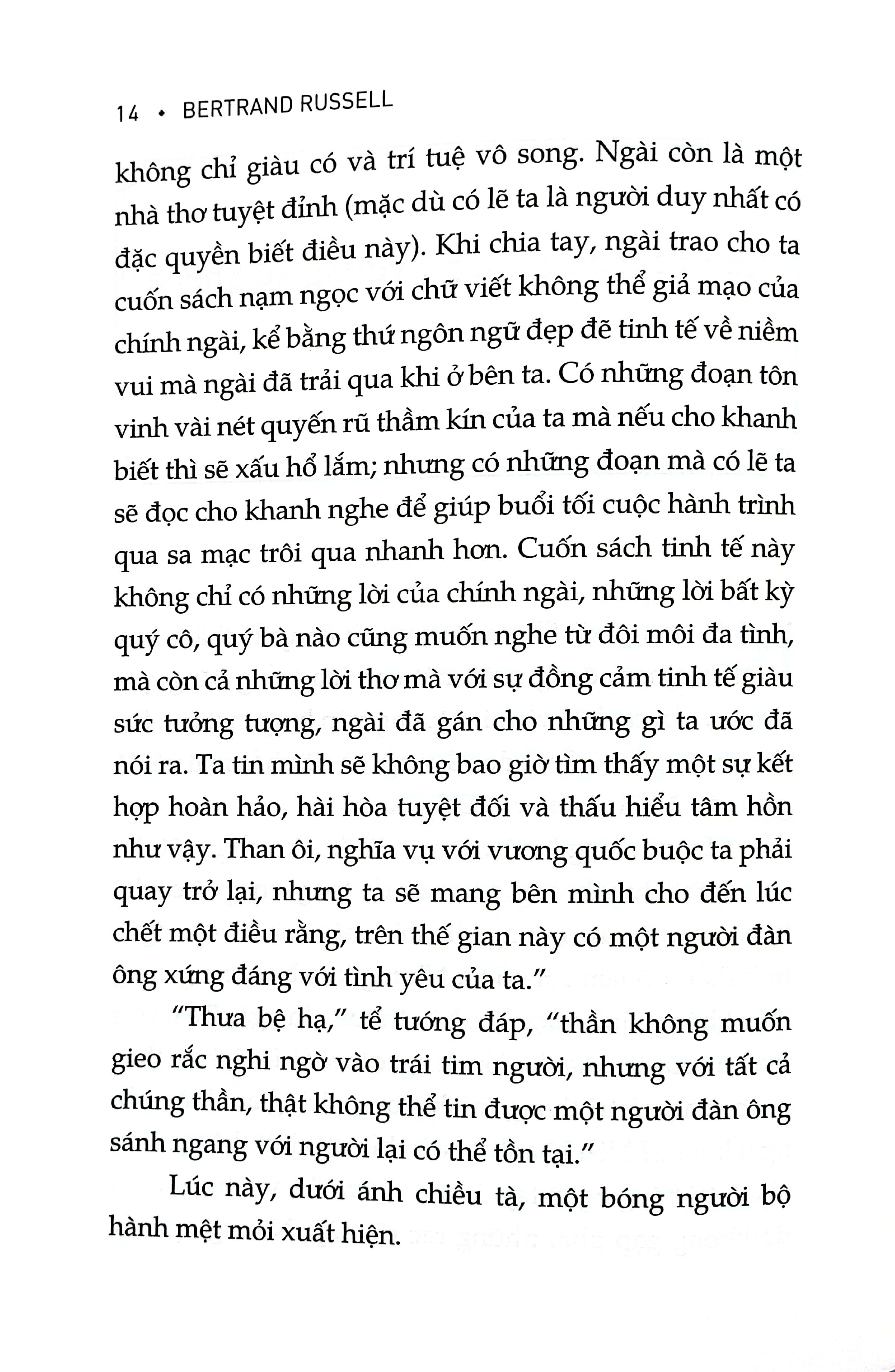 Sách - Ác Mộng Người Xuất Chúng Và Những Câu Chuyện Khác